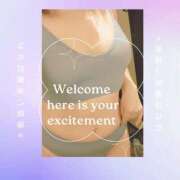 ヒメ日記 2025/04/20 18:43 投稿 まな 夜這い茶屋 はなれ