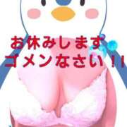 ヒメ日記 2025/04/27 20:32 投稿 まな 夜這い茶屋 はなれ