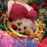 ヒメ日記 2025/05/10 22:24 投稿 まな 夜這い茶屋 はなれ