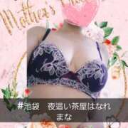 ヒメ日記 2025/05/11 20:39 投稿 まな 夜這い茶屋 はなれ