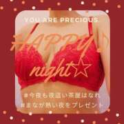 ヒメ日記 2025/05/29 18:44 投稿 まな 夜這い茶屋 はなれ