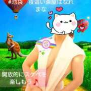 ヒメ日記 2025/06/01 19:12 投稿 まな 夜這い茶屋 はなれ