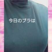 ヒメ日記 2025/06/08 20:20 投稿 まな 夜這い茶屋 はなれ