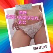 ヒメ日記 2025/06/14 20:33 投稿 まな 夜這い茶屋 はなれ