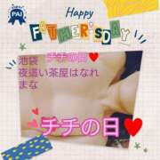 ヒメ日記 2025/06/15 18:42 投稿 まな 夜這い茶屋 はなれ