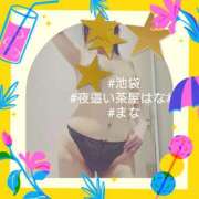 ヒメ日記 2025/07/03 18:44 投稿 まな 夜這い茶屋 はなれ