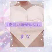 ヒメ日記 2025/07/09 16:35 投稿 まな 夜這い茶屋 はなれ