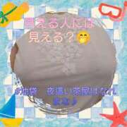 ヒメ日記 2025/07/16 18:41 投稿 まな 夜這い茶屋 はなれ