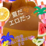 ヒメ日記 2025/07/19 18:37 投稿 まな 夜這い茶屋 はなれ