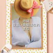 ヒメ日記 2025/07/23 18:50 投稿 まな 夜這い茶屋 はなれ