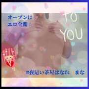 ヒメ日記 2025/07/31 18:53 投稿 まな 夜這い茶屋 はなれ