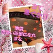 ヒメ日記 2025/08/16 20:54 投稿 まな 夜這い茶屋 はなれ