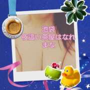 ヒメ日記 2025/08/17 18:27 投稿 まな 夜這い茶屋 はなれ