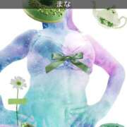 ヒメ日記 2025/08/23 18:41 投稿 まな 夜這い茶屋 はなれ