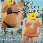 ヒメ日記 2025/08/27 18:44 投稿 まな 夜這い茶屋 はなれ