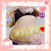 ヒメ日記 2025/09/06 16:53 投稿 まな 夜這い茶屋 はなれ