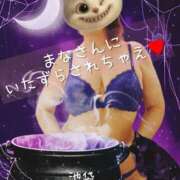 ヒメ日記 2025/10/01 18:44 投稿 まな 夜這い茶屋 はなれ