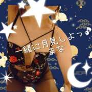 ヒメ日記 2025/10/05 18:35 投稿 まな 夜這い茶屋 はなれ