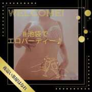 ヒメ日記 2025/10/26 18:36 投稿 まな 夜這い茶屋 はなれ