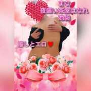 ヒメ日記 2025/10/30 18:40 投稿 まな 夜這い茶屋 はなれ