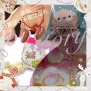 ヒメ日記 2025/11/12 16:36 投稿 まな 夜這い茶屋 はなれ