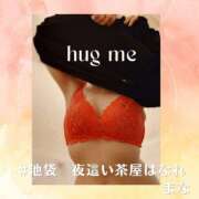 まな ◆勤労感謝の日✨️◆ 夜這い茶屋 はなれ