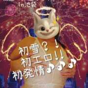 まな ◆こんばんわ♥️◆ 夜這い茶屋 はなれ