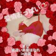 まな ◆ゴンチャいちご🍓美味しいね◆ 夜這い茶屋 はなれ