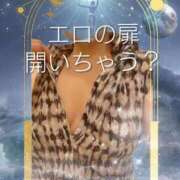ヒメ日記 2026/01/18 18:34 投稿 まな 夜這い茶屋 はなれ