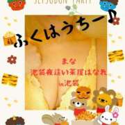 ヒメ日記 2026/02/03 17:33 投稿 まな 夜這い茶屋 はなれ