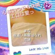 ヒメ日記 2026/02/18 18:52 投稿 まな 夜這い茶屋 はなれ
