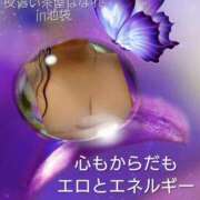 ヒメ日記 2026/03/12 18:57 投稿 まな 夜這い茶屋 はなれ