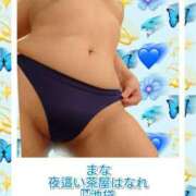 ヒメ日記 2026/03/15 18:28 投稿 まな 夜這い茶屋 はなれ