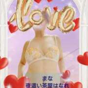 ヒメ日記 2026/04/08 19:06 投稿 まな 夜這い茶屋 はなれ