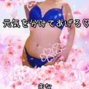 ヒメ日記 2026/04/15 18:54 投稿 まな 夜這い茶屋 はなれ