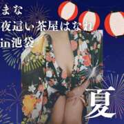 ヒメ日記 2026/07/22 18:49 投稿 まな 夜這い茶屋 はなれ
