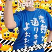 ヒメ日記 2026/08/13 19:12 投稿 まな 夜這い茶屋 はなれ
