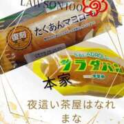ヒメ日記 2026/10/22 18:51 投稿 まな 夜這い茶屋 はなれ