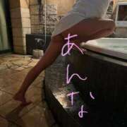 二階堂あんな 間違ってました！ 池袋3P複数プレイ専門店 ハーレム