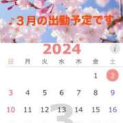 ヒメ日記 2024/03/27 12:50 投稿 こころさん♪ diary～人妻の軌跡～伊勢崎店