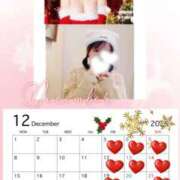 マリー マリーなクリスマス💫12月 アラビアンナイト