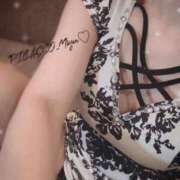 ヒメ日記 2025/01/11 10:20 投稿 みゆ Picasso(ピカソ)