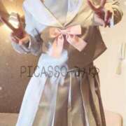 ヒメ日記 2025/01/11 15:32 投稿 みゆ Picasso(ピカソ)