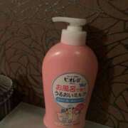 ヒメ日記 2025/02/15 16:46 投稿 みゆ Picasso(ピカソ)