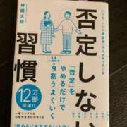 ヒメ日記 2025/04/26 01:26 投稿 みゆ Picasso(ピカソ)
