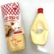 ヒメ日記 2025/04/27 11:26 投稿 みゆ Picasso(ピカソ)