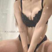 ヒメ日記 2025/05/11 13:26 投稿 みゆ Picasso(ピカソ)