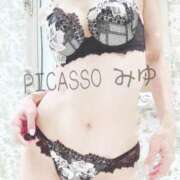ヒメ日記 2025/06/08 17:36 投稿 みゆ Picasso(ピカソ)