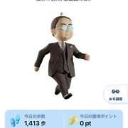 ヒメ日記 2025/07/26 15:26 投稿 みゆ Picasso(ピカソ)