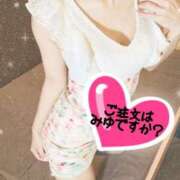 ヒメ日記 2025/08/24 16:56 投稿 みゆ Picasso(ピカソ)